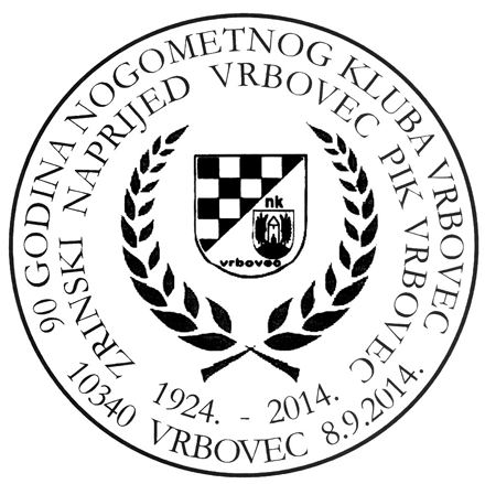 90 GODINA NOGOMETNOG KLUBA VRBOVEC